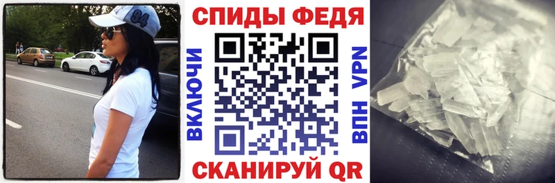 АМФ 97% Канск