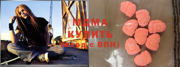 марки nbome Верея