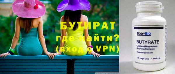 кокаин колумбия Волоколамск