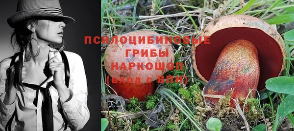 кокаин колумбия Волоколамск