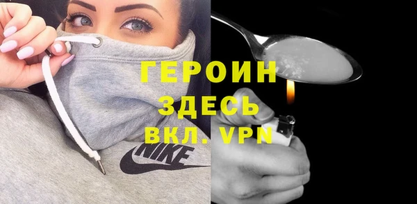 первитин Верхний Тагил