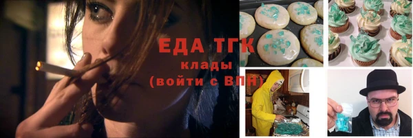 кокаин колумбия Волоколамск