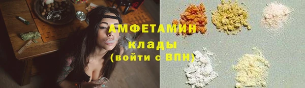 марки nbome Верея