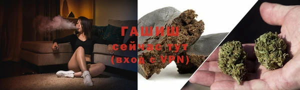первитин Верхний Тагил