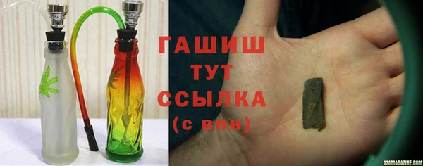 первитин Верхний Тагил