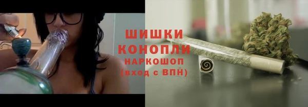 первитин Верхний Тагил