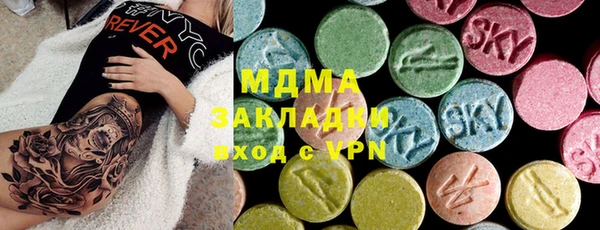 марки nbome Верея