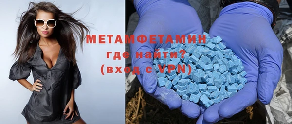 кокаин колумбия Волоколамск