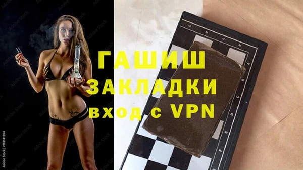 кокаин колумбия Волоколамск