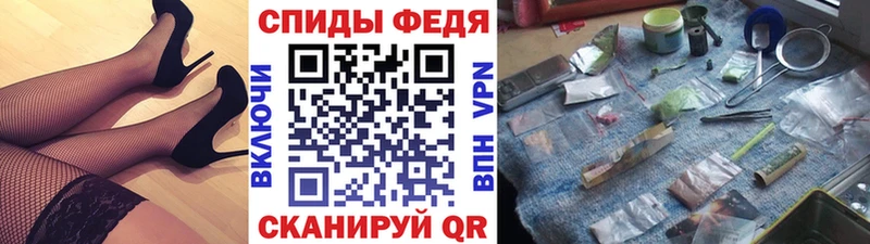 Метамфетамин витя  где можно купить наркотик  Канск 